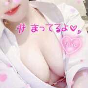 ヒメ日記 2025/10/30 16:57 投稿 きらら マリン宮殿雄琴店