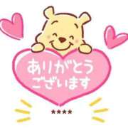 きらら お礼日記💌 マリン宮殿雄琴店