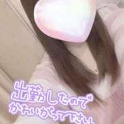 ヒメ日記 2024/12/17 08:58 投稿 ゆの ソープランド AQUA（アクア）