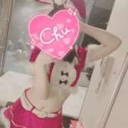 ヒメ日記 2024/12/18 22:55 投稿 ゆの ソープランド AQUA（アクア）