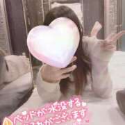 ヒメ日記 2024/12/27 15:04 投稿 ゆの ソープランド AQUA（アクア）