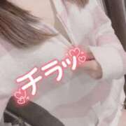 ヒメ日記 2025/01/08 18:12 投稿 ゆの ソープランド AQUA（アクア）