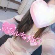 ヒメ日記 2025/01/09 19:48 投稿 ゆの ソープランド AQUA（アクア）