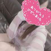 ヒメ日記 2025/01/12 17:35 投稿 ゆの ソープランド AQUA（アクア）