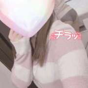 ヒメ日記 2025/01/23 22:07 投稿 ゆの ソープランド AQUA（アクア）