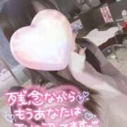 ヒメ日記 2025/04/15 18:28 投稿 ゆの ソープランド AQUA（アクア）