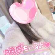 ヒメ日記 2025/04/21 18:08 投稿 ゆの ソープランド AQUA（アクア）