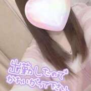 ヒメ日記 2025/04/22 09:14 投稿 ゆの ソープランド AQUA（アクア）