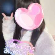 ヒメ日記 2025/05/08 09:48 投稿 ゆの ソープランド AQUA（アクア）