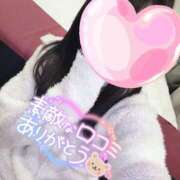 ヒメ日記 2025/05/08 10:17 投稿 ゆの ソープランド AQUA（アクア）