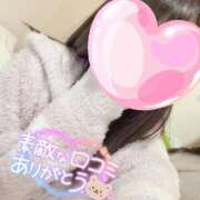 ヒメ日記 2025/06/16 15:18 投稿 ゆの ソープランド AQUA（アクア）