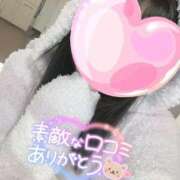 ヒメ日記 2025/06/16 15:28 投稿 ゆの ソープランド AQUA（アクア）