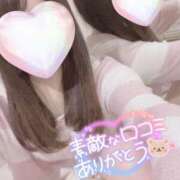 ヒメ日記 2025/07/23 04:08 投稿 ゆの ソープランド AQUA（アクア）