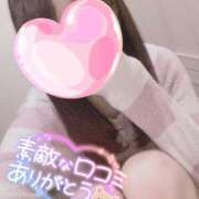 ヒメ日記 2025/07/23 04:40 投稿 ゆの ソープランド AQUA（アクア）