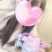 ヒメ日記 2025/08/29 19:08 投稿 ゆの ソープランド AQUA（アクア）