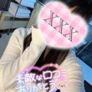 ヒメ日記 2025/09/30 17:28 投稿 ゆの ソープランド AQUA（アクア）