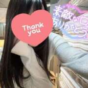 ヒメ日記 2025/09/30 17:30 投稿 ゆの ソープランド AQUA（アクア）