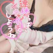 ヒメ日記 2025/10/03 22:33 投稿 ゆの ソープランド AQUA（アクア）