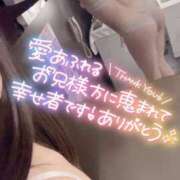 ヒメ日記 2025/10/10 23:33 投稿 ゆの ソープランド AQUA（アクア）