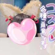 ヒメ日記 2025/10/19 16:03 投稿 ゆの ソープランド AQUA（アクア）