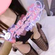 ヒメ日記 2025/11/08 16:28 投稿 ゆの ソープランド AQUA（アクア）