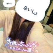 ヒメ日記 2025/11/27 09:48 投稿 ゆの ソープランド AQUA（アクア）