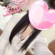 ヒメ日記 2025/11/27 09:55 投稿 ゆの ソープランド AQUA（アクア）