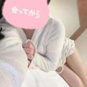 ヒメ日記 2025/11/27 10:02 投稿 ゆの ソープランド AQUA（アクア）