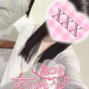 ヒメ日記 2025/11/27 10:18 投稿 ゆの ソープランド AQUA（アクア）