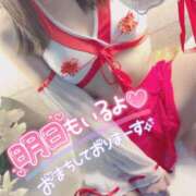 ヒメ日記 2025/12/26 18:00 投稿 ゆの ソープランド AQUA（アクア）