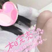 ヒメ日記 2025/12/29 12:28 投稿 ゆの ソープランド AQUA（アクア）