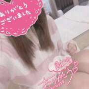 ヒメ日記 2025/12/31 18:41 投稿 ゆの ソープランド AQUA（アクア）