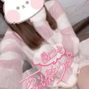 ヒメ日記 2025/12/31 21:58 投稿 ゆの ソープランド AQUA（アクア）