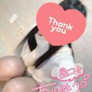 ヒメ日記 2025/12/31 22:12 投稿 ゆの ソープランド AQUA（アクア）