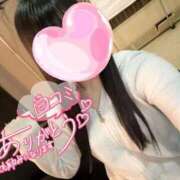 ヒメ日記 2026/02/07 06:38 投稿 ゆの ソープランド AQUA（アクア）