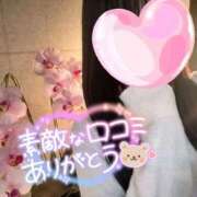 ヒメ日記 2026/02/07 06:41 投稿 ゆの ソープランド AQUA（アクア）