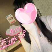 ヒメ日記 2026/02/08 06:11 投稿 ゆの ソープランド AQUA（アクア）