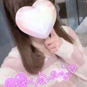 ヒメ日記 2026/02/13 16:59 投稿 ゆの ソープランド AQUA（アクア）