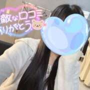 ヒメ日記 2026/02/27 06:50 投稿 ゆの ソープランド AQUA（アクア）