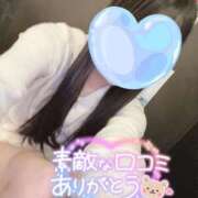 ヒメ日記 2026/04/21 21:34 投稿 ゆの ソープランド AQUA（アクア）