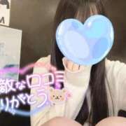 ヒメ日記 2026/04/21 21:40 投稿 ゆの ソープランド AQUA（アクア）