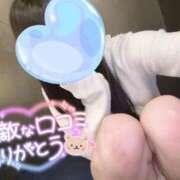 ヒメ日記 2026/04/21 21:50 投稿 ゆの ソープランド AQUA（アクア）