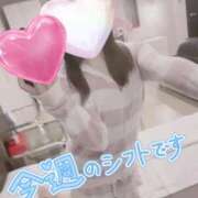 ヒメ日記 2026/05/04 16:50 投稿 ゆの ソープランド AQUA（アクア）