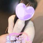 ヒメ日記 2026/05/28 06:26 投稿 ゆの ソープランド AQUA（アクア）