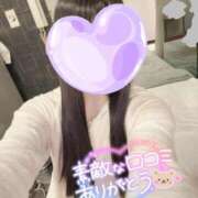 ヒメ日記 2026/06/05 08:15 投稿 ゆの ソープランド AQUA（アクア）