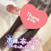 ヒメ日記 2026/06/10 12:34 投稿 ゆの ソープランド AQUA（アクア）