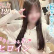ヒメ日記 2026/08/03 00:10 投稿 ゆの ソープランド AQUA（アクア）