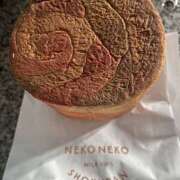 ヒメ日記 2024/12/31 00:33 投稿 あまね モアグループ 土浦人妻花壇