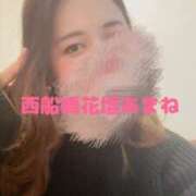 ヒメ日記 2025/01/04 05:18 投稿 あまね モアグループ 土浦人妻花壇