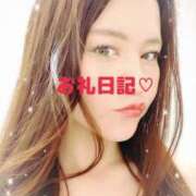 ヒメ日記 2025/04/28 00:12 投稿 あまね モアグループ 土浦人妻花壇